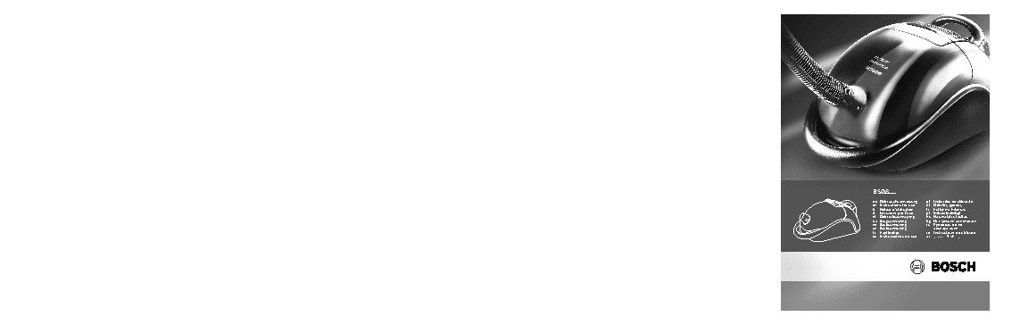 BOSCH BSG 82010