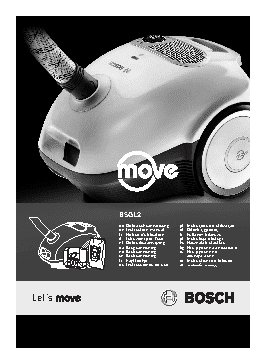 BOSCH BSGL2MOVE8
