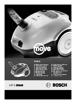 BOSCH BSGL2MOVE5