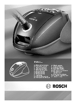BOSCH BSGL 32180