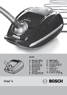 BOSCH BSGL 52300