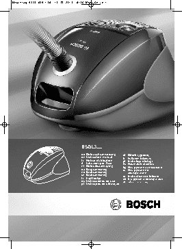 BOSCH BSGL 32180 Bag&bagless