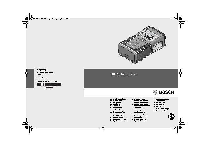 BOSCH DLE 40