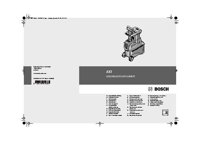 BOSCH EasyDrill 1200