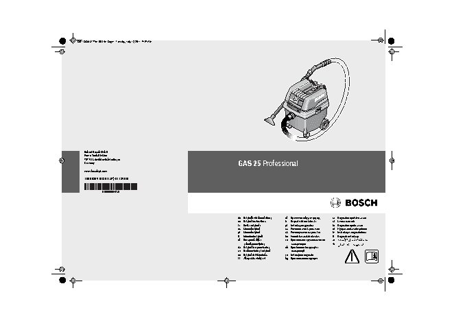 BOSCH GAS 25 L SFC