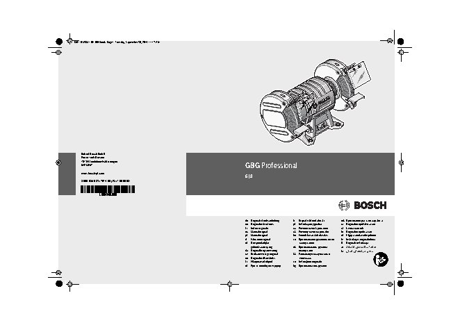 BOSCH GBG 6
