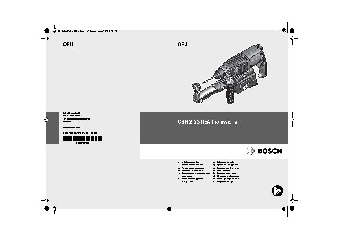 BOSCH GBH 2-23 REA