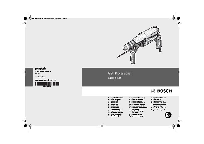 BOSCH GBH 2-24 D 06112 A 0000