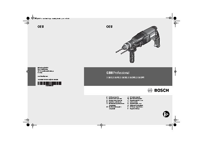 BOSCH GBH 2-26 DRE 0611253708