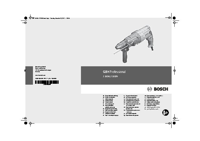 BOSCH GBH 2-28 DV