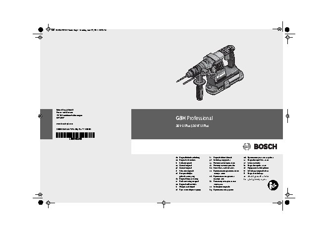 BOSCH GBH 36 V-LI Plus