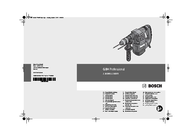BOSCH GBH 3-28 DFR Professional