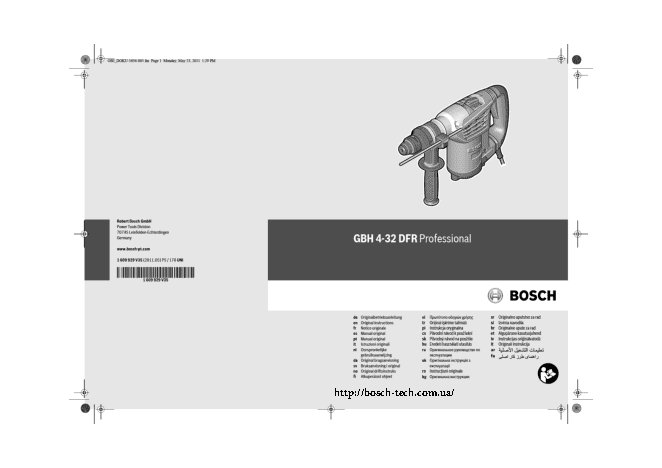 BOSCH GBH 4-32 DFR