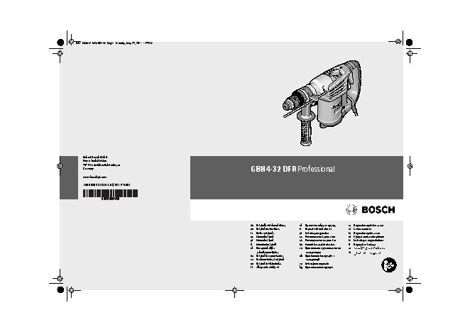 BOSCH GBH 4-32 DFR-S 0611332101