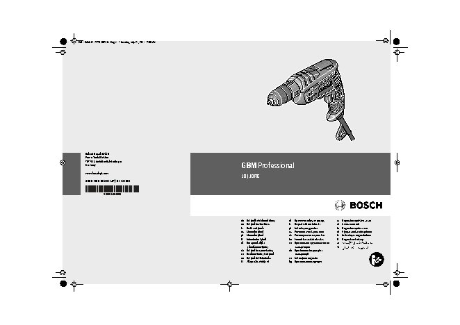 BOSCH GBM 10 RE Professional