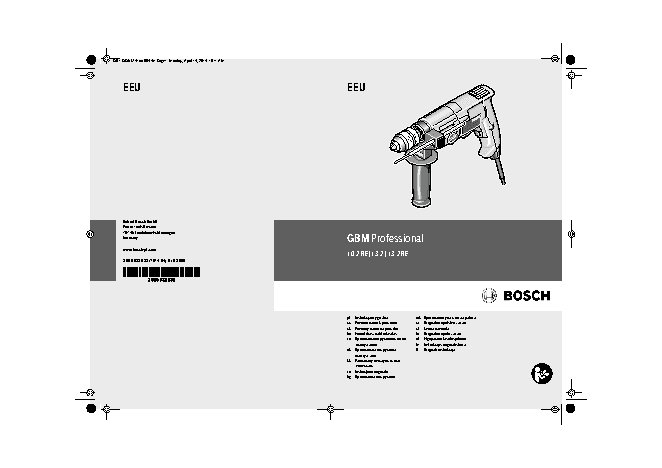 BOSCH GBM 13-2 RE Professional