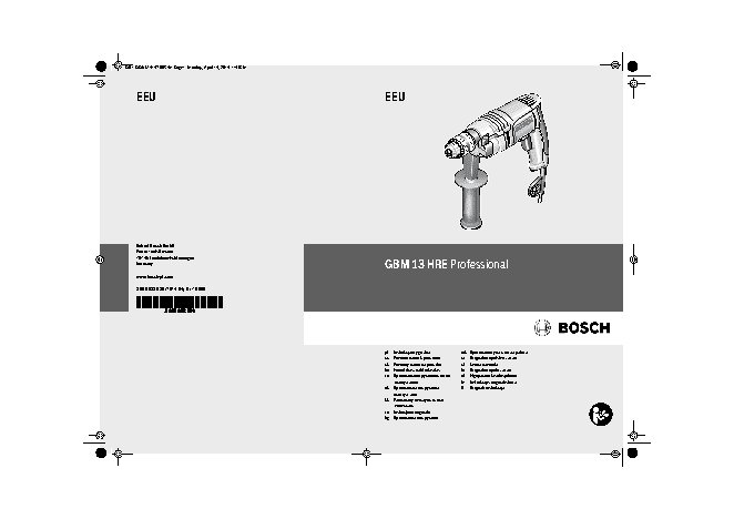 BOSCH GBM 13 HRE