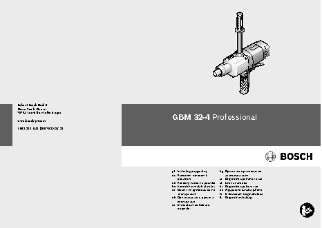 BOSCH GBM 32-4 Professional