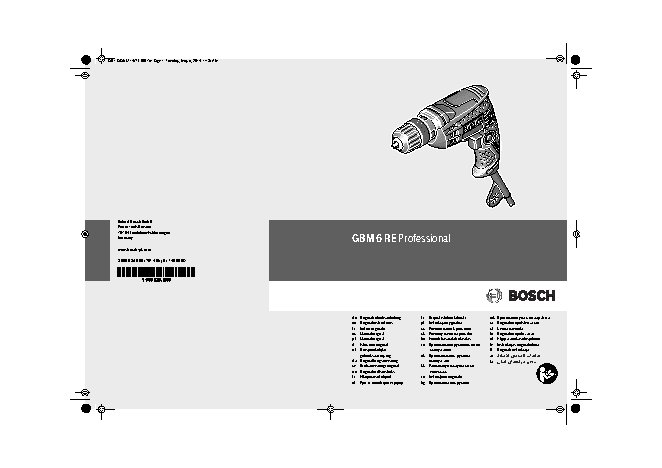 BOSCH GBM 6 RE