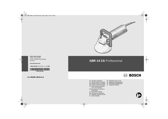 BOSCH GBR 14 CA