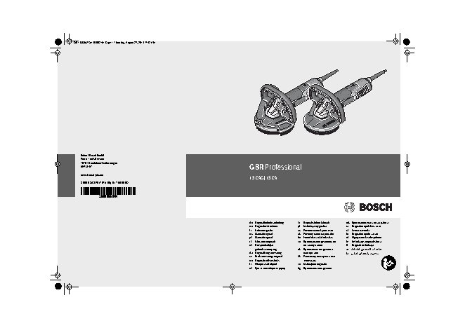 BOSCH GBR 15 CA