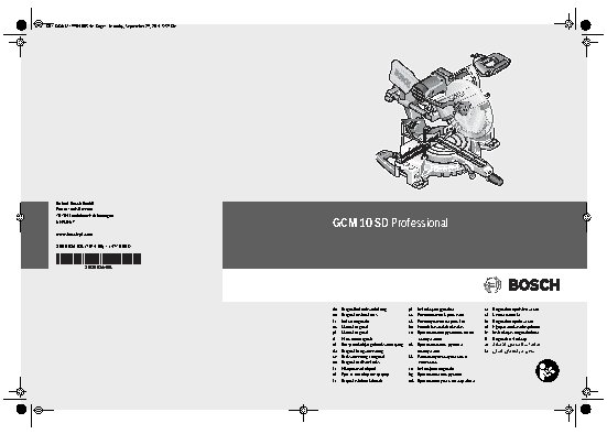 BOSCH GCM 10 SD