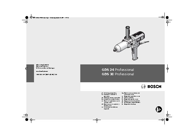 BOSCH GDS24