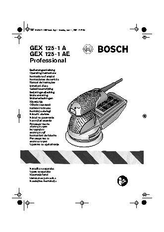 BOSCH GEX 125-1 AE Professional