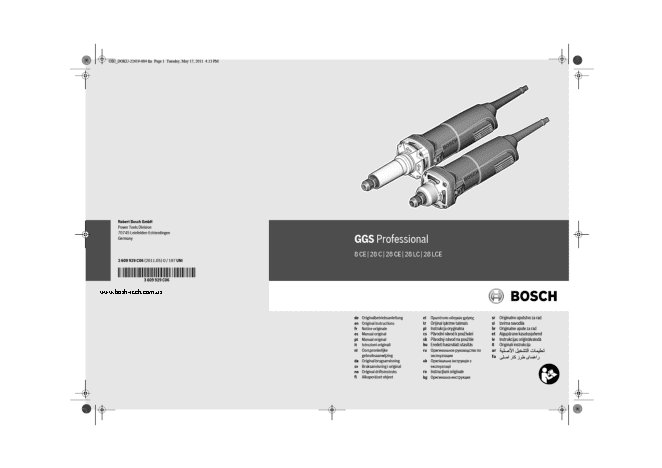 BOSCH GGS 8 CE