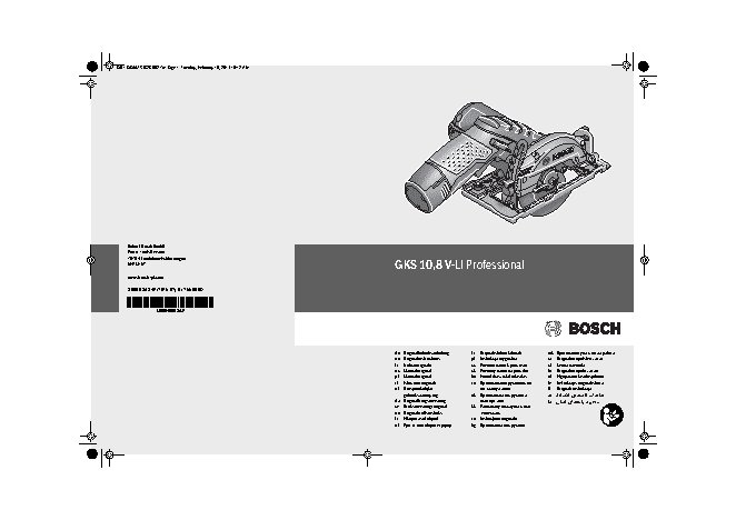 BOSCH GKS 10,8 V-LI Professional