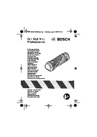 BOSCH GLI 10.8 Li-ion