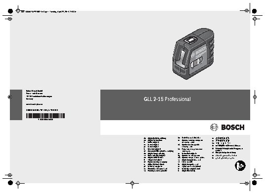 BOSCH (0 601 063 702) GLL 2-15 Prof. + BM 3
