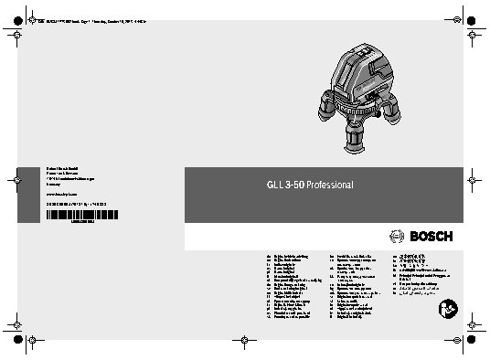 BOSCH GLL 3-50 (0601063800)