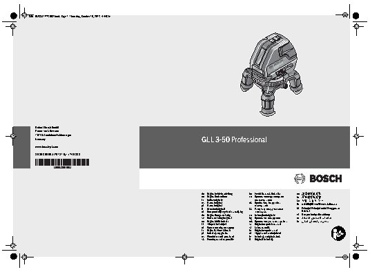 BOSCH GLL 3-50 Professional