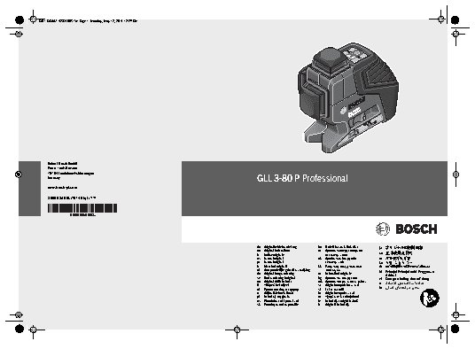 BOSCH (0 601 063 30A) GLL 3-80 Professional