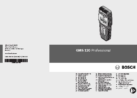 BOSCH GMS 120 PROF