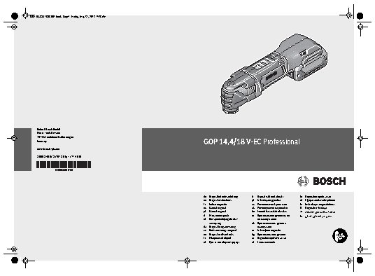 BOSCH GOP 14,4 V-EC