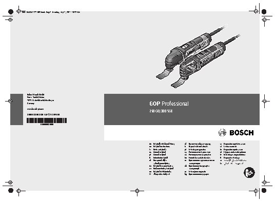 BOSCH GOP 300 SCE Professional