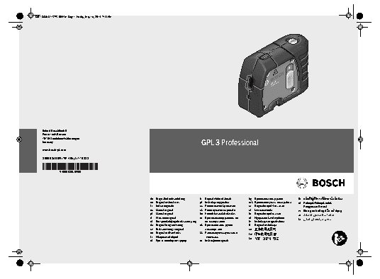 BOSCH GPL 3 Professional