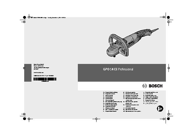 BOSCH GPO 14 CE Professional