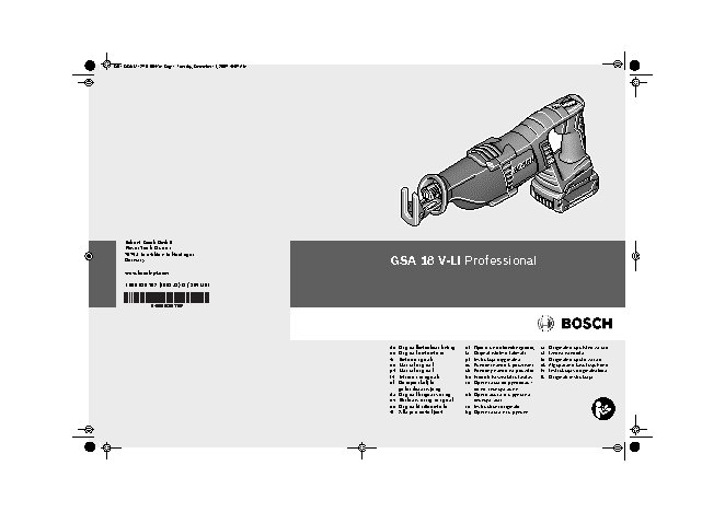 BOSCH GSA 18 V-LI Professional