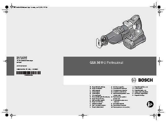 BOSCH GSA 36 V-LI (0601645R02)