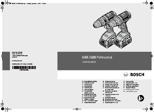 BOSCH GSB 14, 4 V-LI