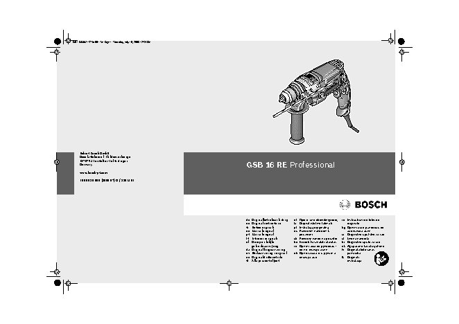 BOSCH GSB 16 RE (600) Professional