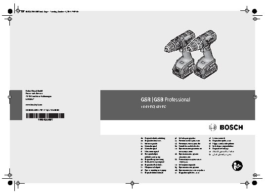 BOSCH GSB 18 V-EC (06019E9100)