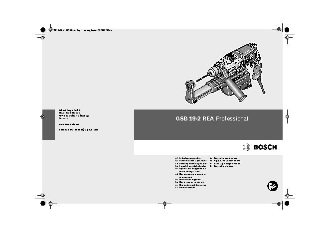 BOSCH GSB 19-2 REA