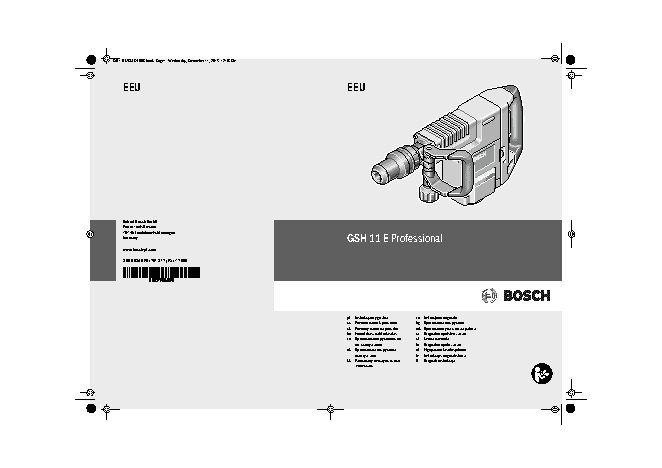 BOSCH GSH11E