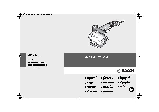 BOSCH GSI 14 CE Professional
