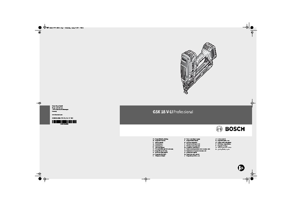 BOSCH GSK 18 V-LI Professional