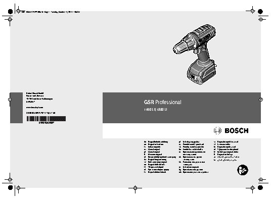 BOSCH GSR 1440-LI Professional